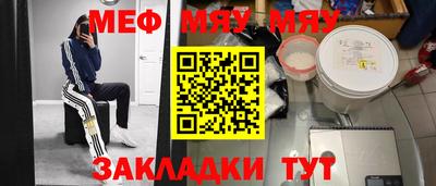 гашиш Рязань