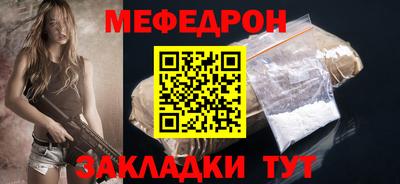гашиш Рязань