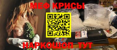 не бодяженный Рыбинск