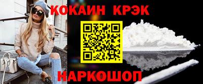 не бодяженный Рыбинск