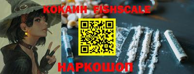 гашиш Рязань