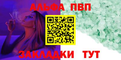 гашиш Рязань