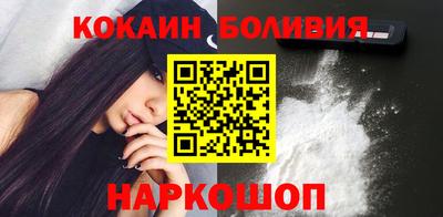 не бодяженный Рыбинск