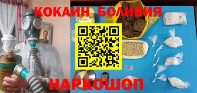 гашиш Рязань
