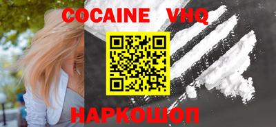 прущие крисы Свободный