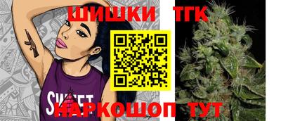 героин Рузаевка