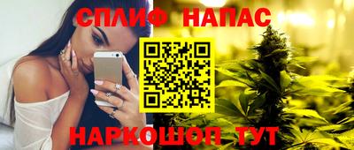 гашиш Рязань