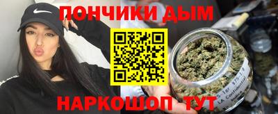 не бодяженный Рыбинск