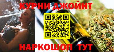 героин Рузаевка