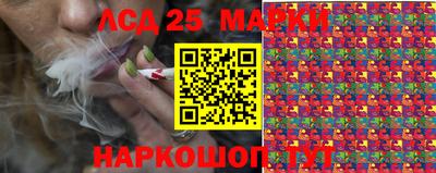 героин Рузаевка
