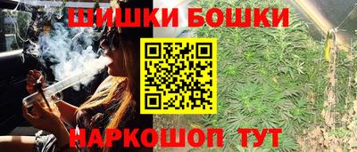 гашиш Рязань