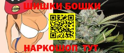 гашиш Рязань