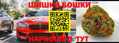 не бодяженный Рыбинск