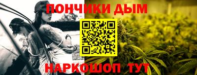 героин Рузаевка