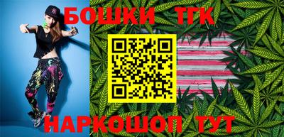 не бодяженный Рыбинск