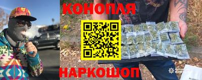 не бодяженный Рыбинск