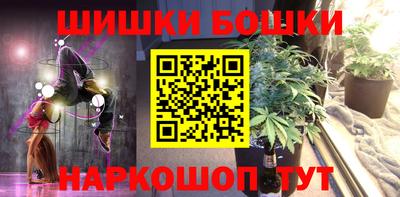 героин Рузаевка