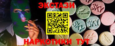 не бодяженный Рыбинск