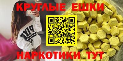 прущие крисы Свободный