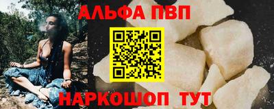 героин Рузаевка
