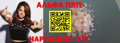 гашиш Рязань