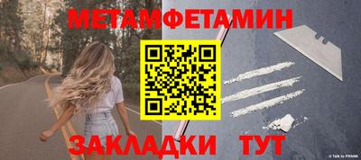 не бодяженный Рыбинск