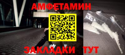 героин Рузаевка