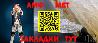 прущие крисы Свободный
