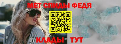 героин Рузаевка