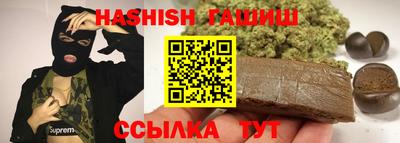не бодяженный Рыбинск