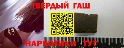 не бодяженный Рыбинск