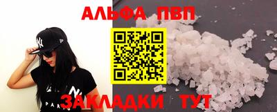 гашиш Рязань