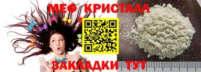 гашиш Рязань